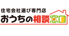 Ouchi Soudan Madoguchi
