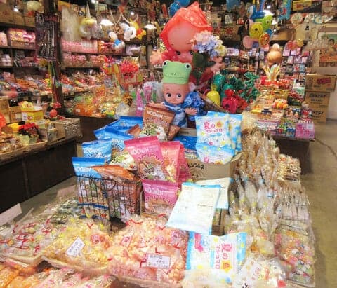 Icchoume Ichibanchi