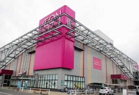 AEON