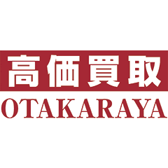 Otakaraya