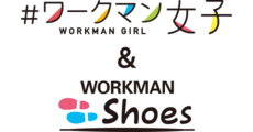 WORKMAN GIRL / WORKMAN Shoes
