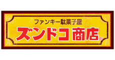 Zundoko Shoten