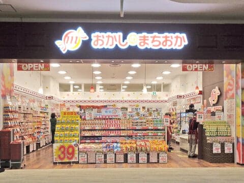 Okashi no Machioka