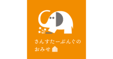 Sun-Star Stationery Shop