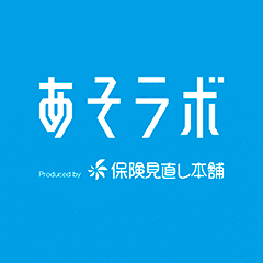 Hoken Minaoshi Honpo / Asolab