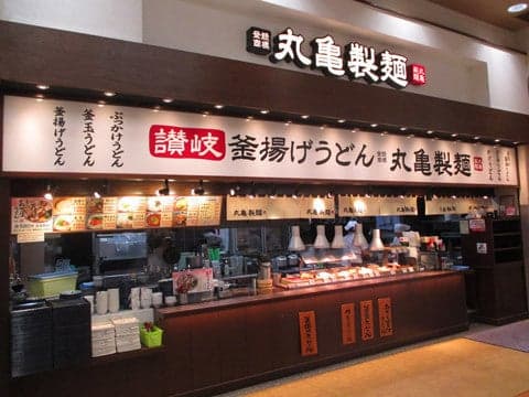 MARUGAME SEIMEN