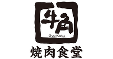 Gyu-Kaku Yakiniku Shokudo