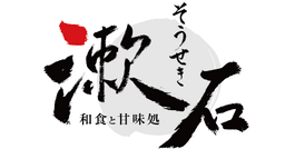 Soseki