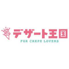 Dessert Oukoku