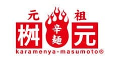 Karamenya Masumoto