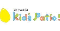 Kid's Patio！
