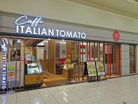 Caffé  ITALIAN TOMATO
