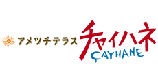 Ametsuchi Terrace（CAYHANE）