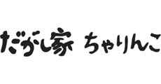 Dagashiya Charinko