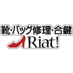 Riat!