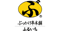 Bukkake Furuichi
