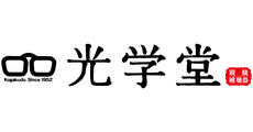 KOGAKUDO