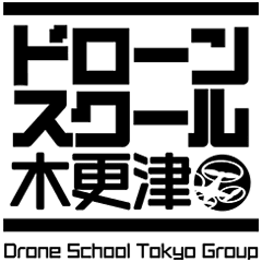 Drone School Kisarazu