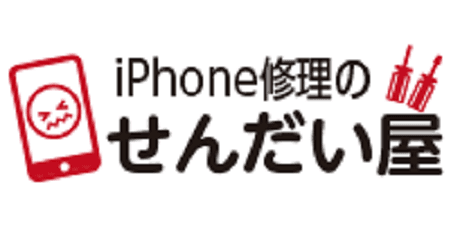 Sendaiya (Smartphone Repair)