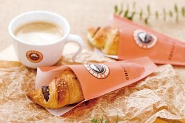 SAINT-MARC-CAFE