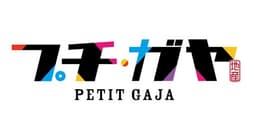 petit gaja