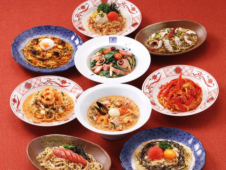 Pasta GOEMON