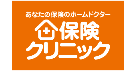 Hoken Clininc