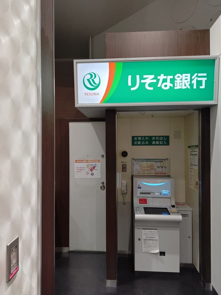 Resona Bank ATM