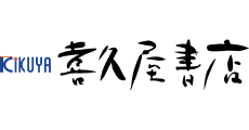 Kikuya Shoten