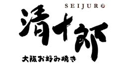 SEIJURO Osaka Okonomiyaki