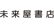 MIRAIYA SHOTEN