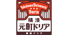 Yokohama Motomachi Doria