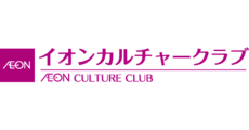 AEON CULTURE CLUB