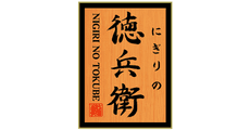 NIGIRINOTOKUBE