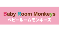Babyroom Monkeys