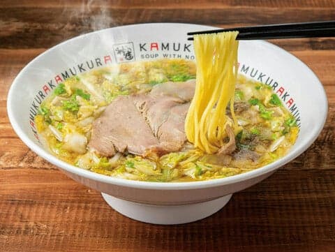 KAMUKURA