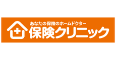 Hoken Clininc