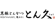 Tonkyu