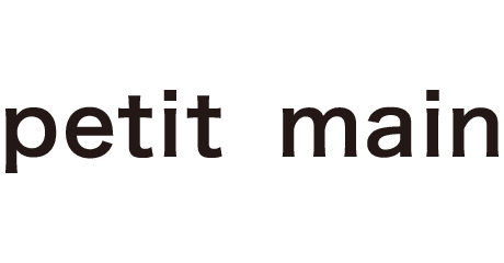 petit main