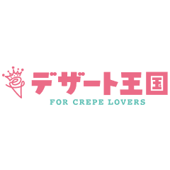 Dessert Kingdom