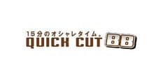 QUICK CUT BB