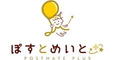 POSTMATE PLUS