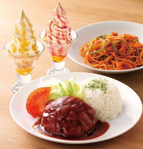 Grill & Parfait PINOKIO