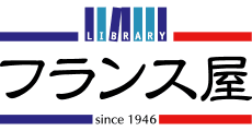 France-ya LIBRARY