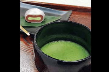 Ocha no Igeta Kikusuian