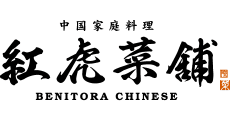 BENITORA SAIHO