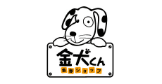 Kinkenkun