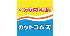 Cutcomz
