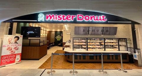 mister Donut