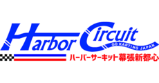 Harbor Circuit
